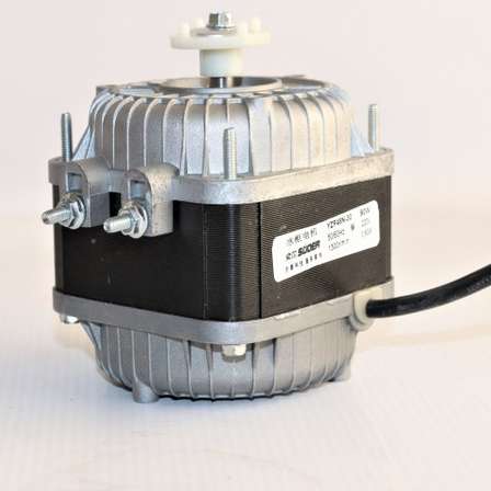 Other Tools - YZF 25-40 25W/90W FAN MOTOR REFRIGERATION for sale in ...